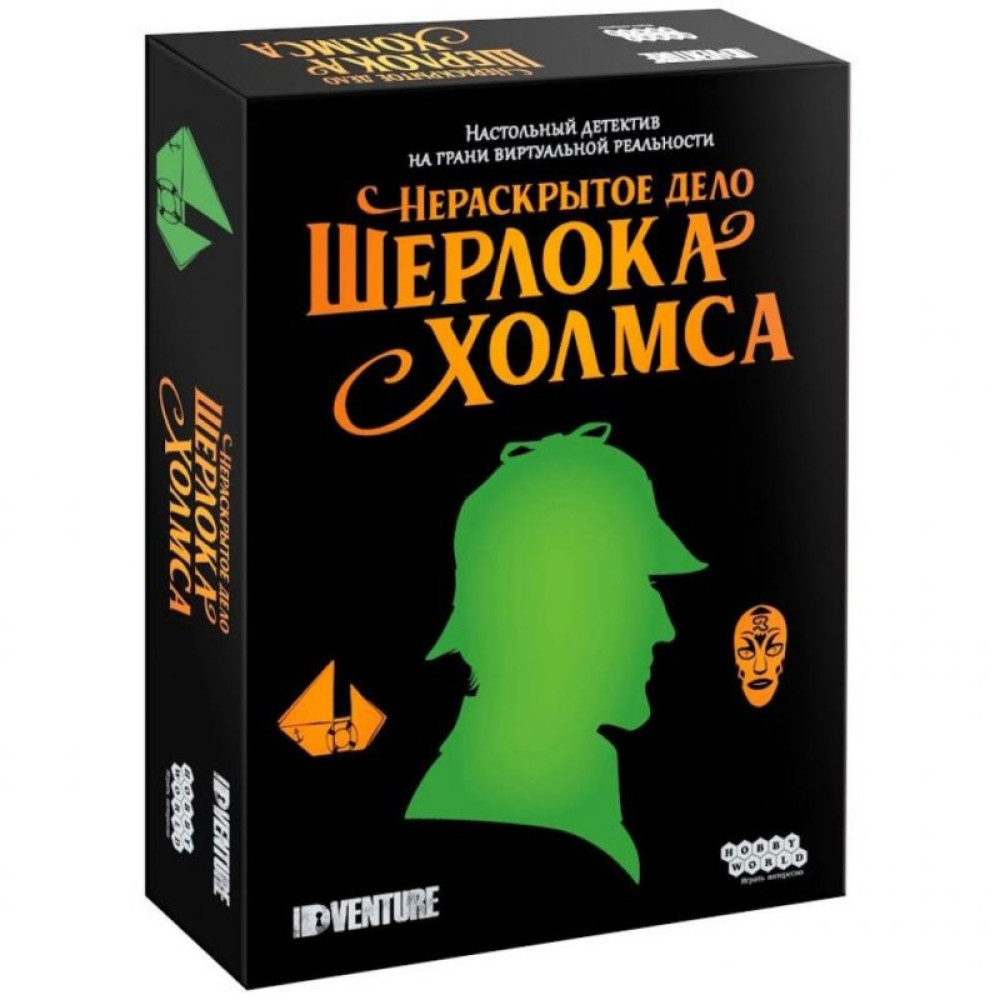 Настольная игра Hobby World Нераскрытая дело Шерлока Холмса (915252)