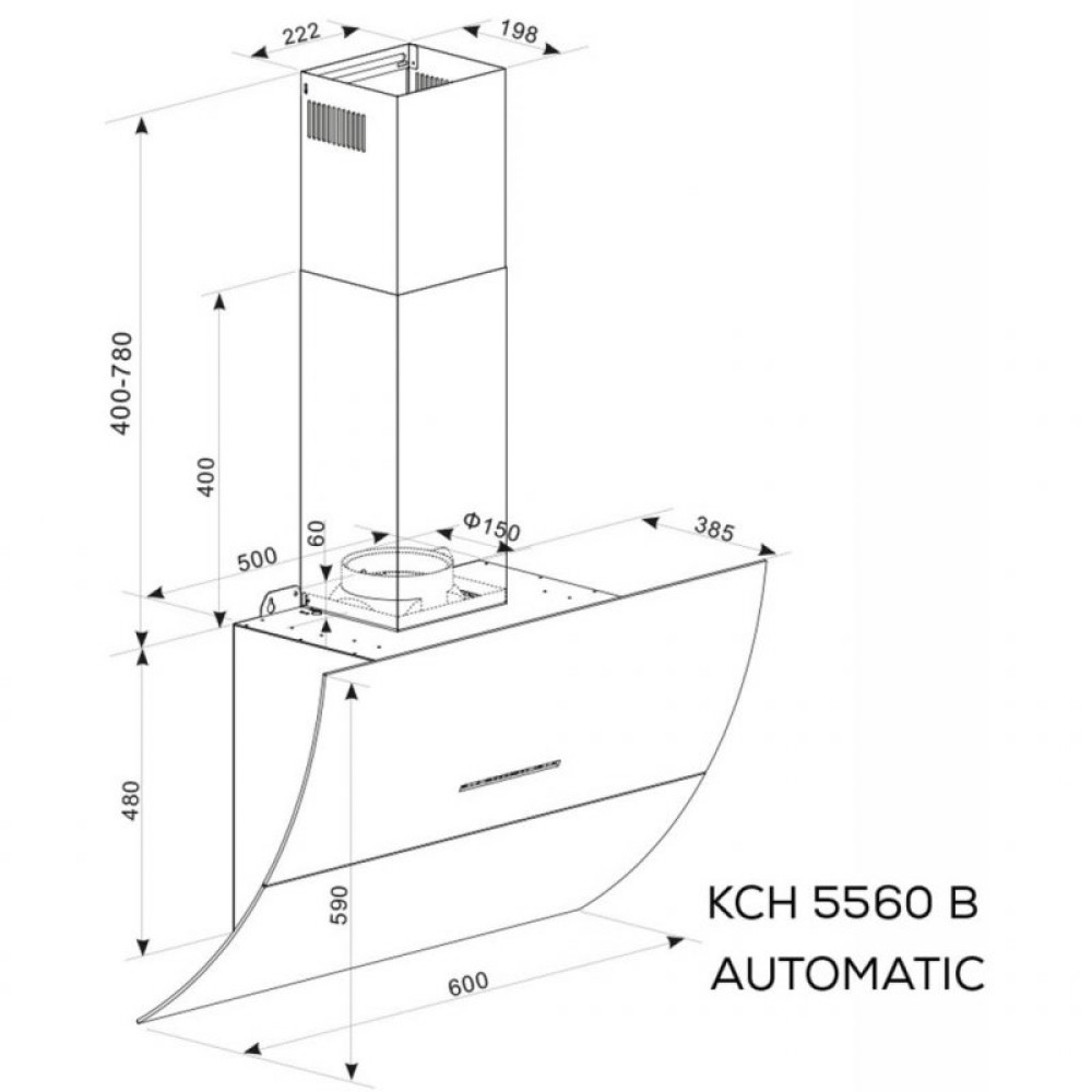 Витяжка кухонна Kernau KCH 5560 B AUTOMATIC