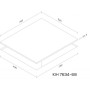 Варочная поверхность Kernau KIH 7634-6B