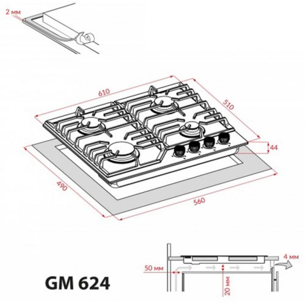 Варочна поверхня Weilor GM 624 BL