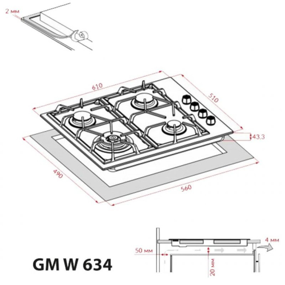 Варочная поверхность WEILOR GM W 634 WH