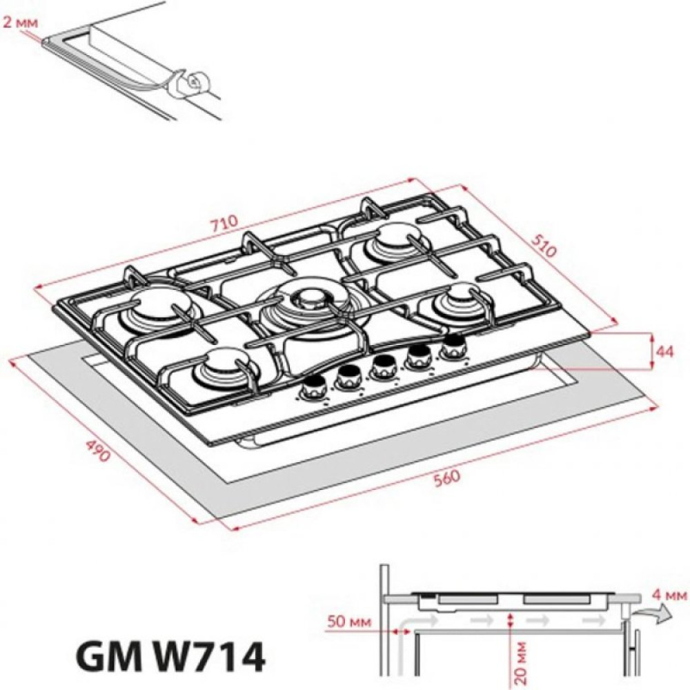 Варочна поверхня Weilor GM W 714 BL