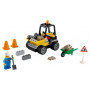 Конструктор LEGO City Great Vehicles Пикап для дорожных работ 58 деталей (60284)