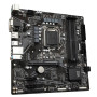 Материнская плата GIGABYTE B560M DS3H