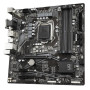 Материнская плата GIGABYTE B560M DS3H