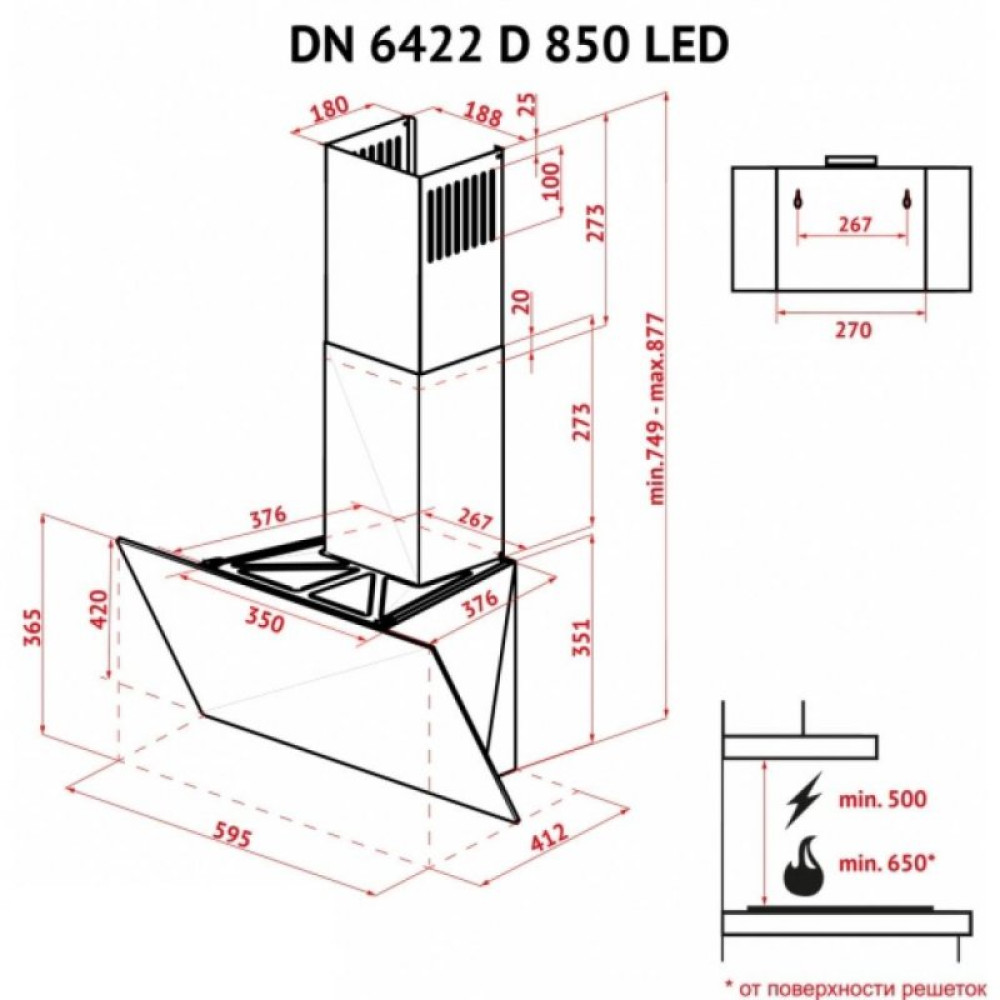Вытяжка кухонная PERFELLI DN 6422 D 850 GR LED