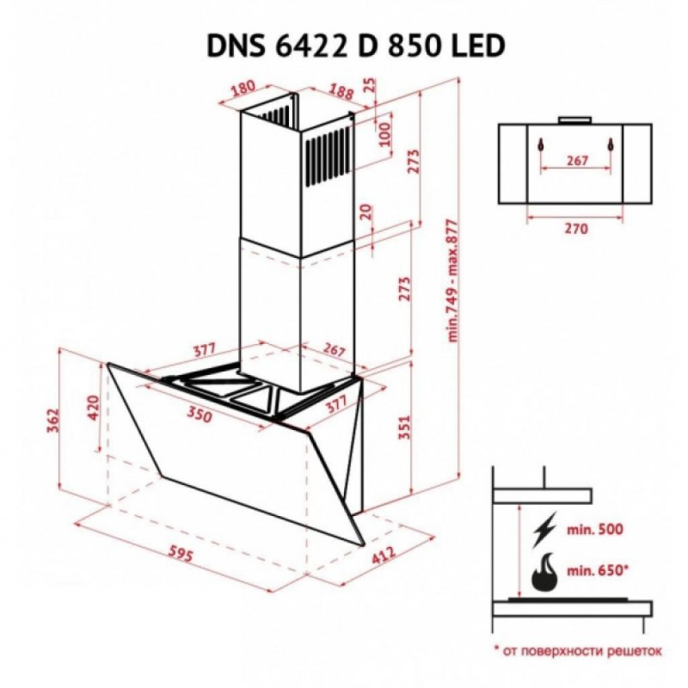 Витяжка кухонна Perfelli DNS 6422 D 850 BL LED
