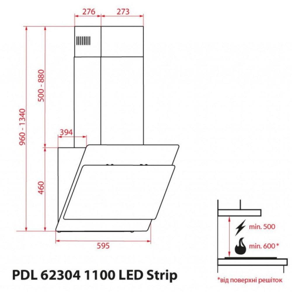 Витяжка кухонна Weilor PDL 62304 BL 1100 LED Strip