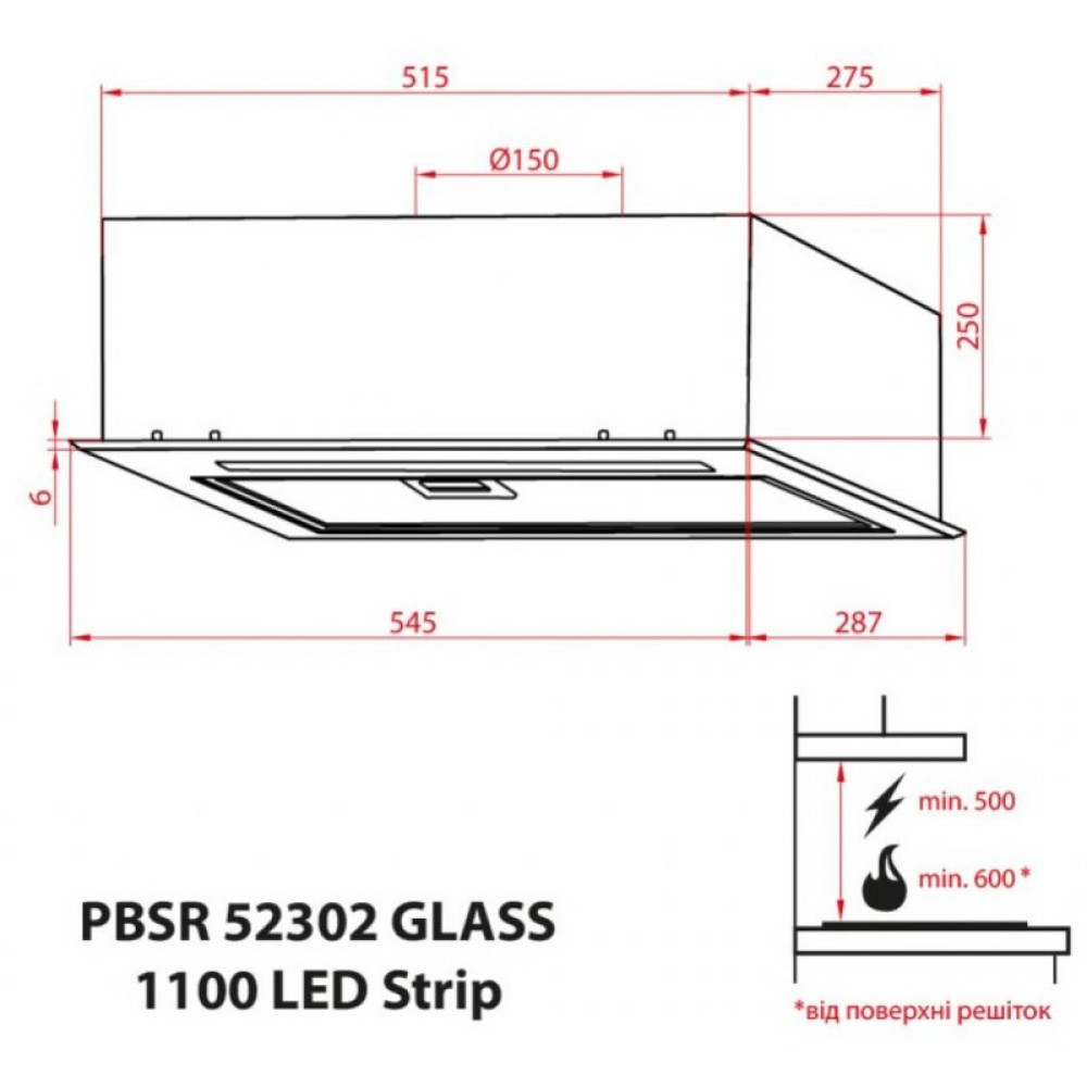 Витяжка кухонна Weilor PBSR 52302 GLASS FBL 1100 LED Strip