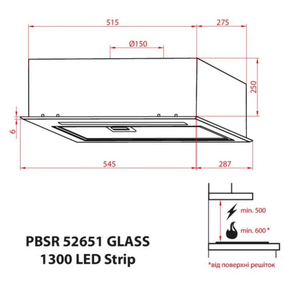 Витяжка кухонна Weilor PBSR 52651 GLASS WH 1300 LED Strip