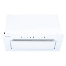 Витяжка кухонна Weilor PBSR 62651 WH 1300 FULL Motion