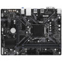 Материнская плата GIGABYTE H310M S2