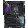 Материнская плата ASUS ROG MAXIMUS XIII HERO